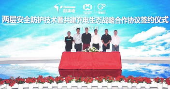 小鵬發布購車補貼新政，特斯拉回應“偷工減料”質疑，新材料技術加速推廣