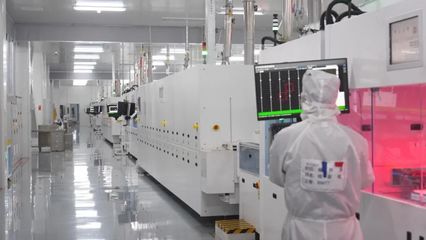 產(chǎn)業(yè)向新 新材料技術(shù)推廣服務(wù)開(kāi)啟安徽制造“成長(zhǎng)之門(mén)”